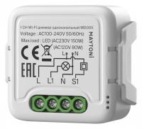 Контроллер-диммер Wi-Fi для смартфонов и планшетов Maytoni MD005