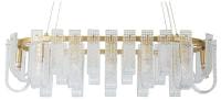 Подвесная люстра Belfast Severn 6601-950 BR CL