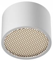 Накладной светильник Maytoni Technical Glare C122CL-GX53-W