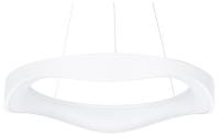 Подвесной светильник Arte Lamp ANKAA A3085SP-56WH