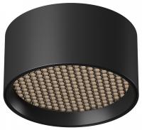 Накладной светильник Maytoni Glare C122CL-L7-4K-B