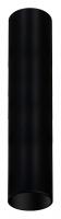 Плафон металлический Nowodvorski Cameleon Eye M BL 8481