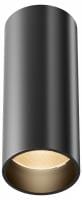 Накладной светильник Maytoni Technical Фокус C056CL-L12B2.7K-W-B