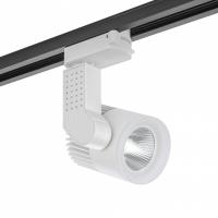 Светильник на штанге AM-Group AM333 AM333 12W WH 3000K