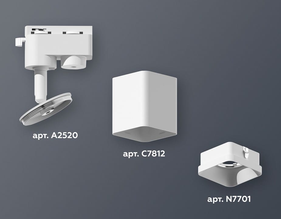 Светильник на штанге Ambrella Light XT XT7812001