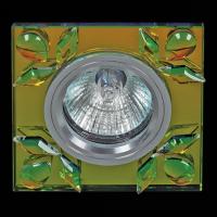 Встраиваемый светильник Sneha 1289/CT MR16 RNB