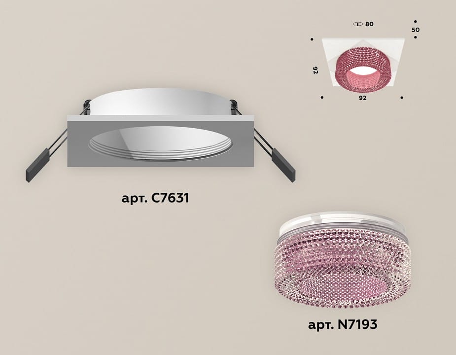 Встраиваемый светильник Ambrella Light XC XC7631022