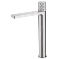 Смеситель для раковины Abber Rund AF8711SP сатин