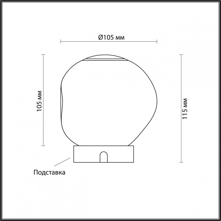 Настольная лампа декоративная Odeon Light Jemstone 5085/2TL