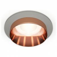 Встраиваемый светильник Ambrella Light XC XC6514025