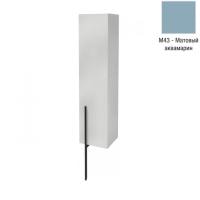 Шкаф-пенал 35 см Jacob Delafon Nouvelle Vague EB3047D-M43 правая аквамарин матовый