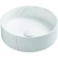 Раковина-чаша CeramaLux C1112 36,5x36,5 см, накладная, белый мрамор