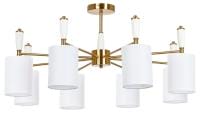 Люстра на штанге Arte Lamp WAVERLEY A4102PL-8PB