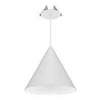 Подвесной светильник Arlight MAKOTO 057205