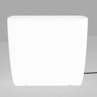 Наземный низкий светильник Nowodvorski Flowerpot 9713