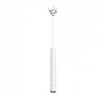 Подвесной светильник Maytoni Outdoor Фокус O-TR01-1-P-8WW3K