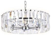 Подвесной светильник Ambrella Light TR TR5171