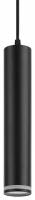 Подвесной светильник Эра PL 16 BK Б0055574