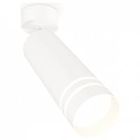 Спот Ambrella Light XM XM6342013