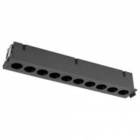 Встраиваемый светильник Mantra Blau 9135