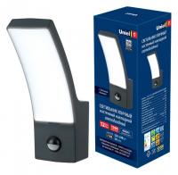 Светильник на штанге Uniel UL-00006811