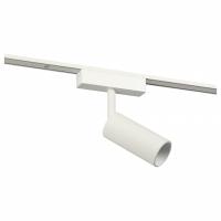 Светильник на штанге Эра TRM-S5-3-8W4K-WH