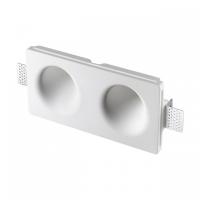 Встраиваемый светильник Novotech CAIL 371014