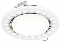 Встраиваемый светильник Hesby Lighting Aurora HSBL_0132