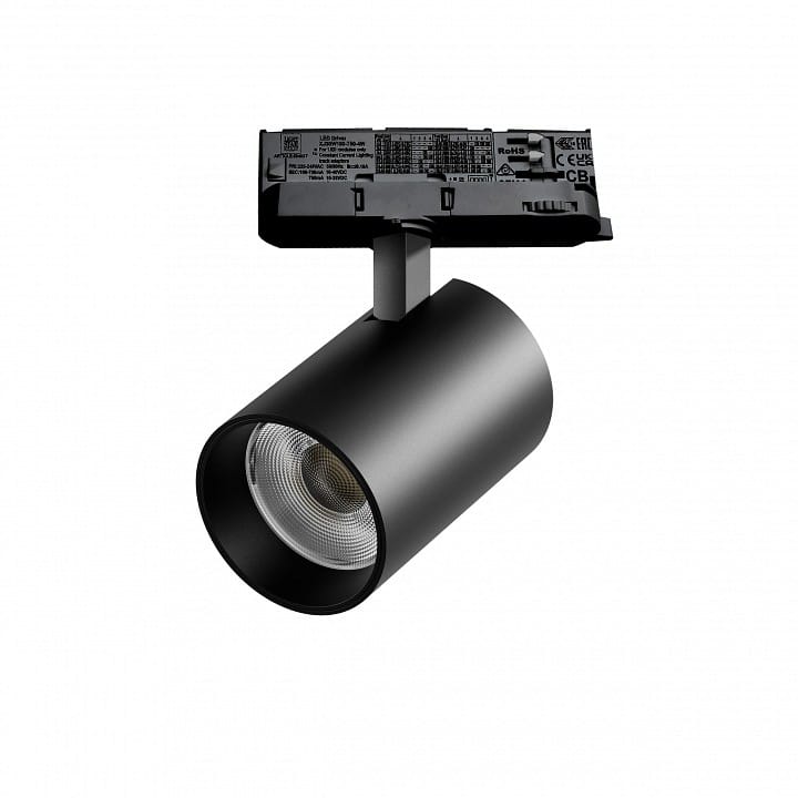 Светильник на штанге Lightstar Alta Base A5347QT