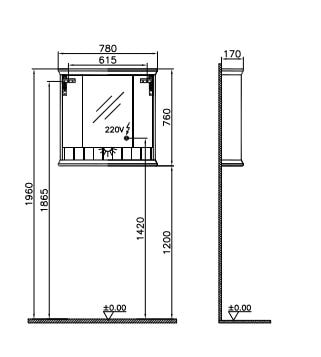 Шкаф-зеркало Vitra Valarte 78 62232 матовый серый