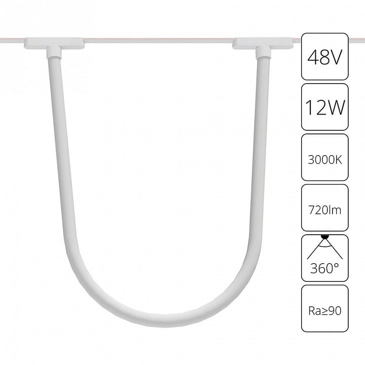 Подвесной светильник Arte Lamp Rapid A1167PL-1WH