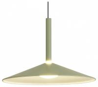 Подвесной светильник Mantra Calice 7899