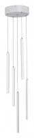 Подвесной светильник Vitaluce V3045 V3045-0/5S