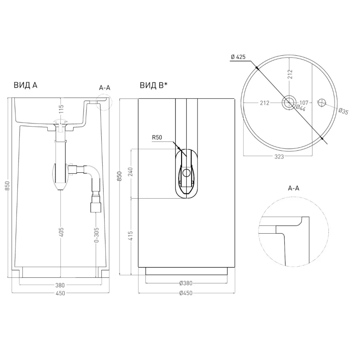 Раковина напольная 45x45 см Salini S-Stone Armonia Top 01 130125M