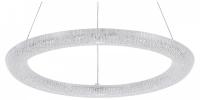 Подвесной светильник Escada 10293 10293/1LED