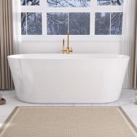 Акриловая ванна Abber 170x80 AB9209