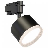 Светильник на штанге Apeyron Electrics  16-90