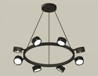 Подвесная люстра Ambrella Light XB XB9198150