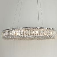 Подвесная люстра Newport 8450 8458/S chrome