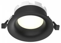 Встраиваемый светильник Maytoni Technical Slim DL027-GX53-B