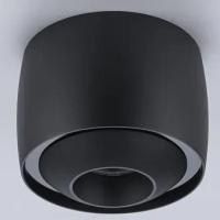 Накладной светильник iLedex Technical VISION 300 BK