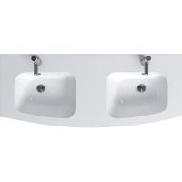 Раковина Jacob Delafon Nona EB1883RU-00