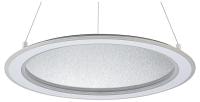 Подвесной светильник Escada 10290 10290/1LED