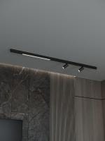 Комплект трековый Hesby Lighting ElDeko HSBL_kompl_E005_NI2B4K