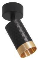 Спот Wolta CELLA WSL-GU10 WSL-GU10/S10BG