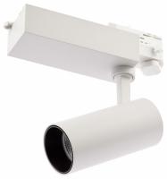 Светильник на штанге Эра  SТR-30-36-40K-W20