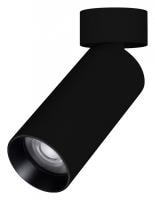 Светильник на штанге Arlight GABI 052344