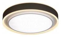 Накладной светильник iLedex Summery B6233-91W/520 WH