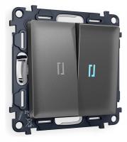 Выключатель проходной двухклавишный с подсветкой Ambrella Volt Quant MA654040