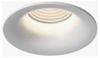 Встраиваемый светильник DesignLed DL-MJ-1003 00-00002963